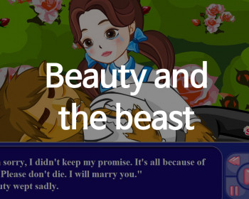 [플래시] Beauty and the beast